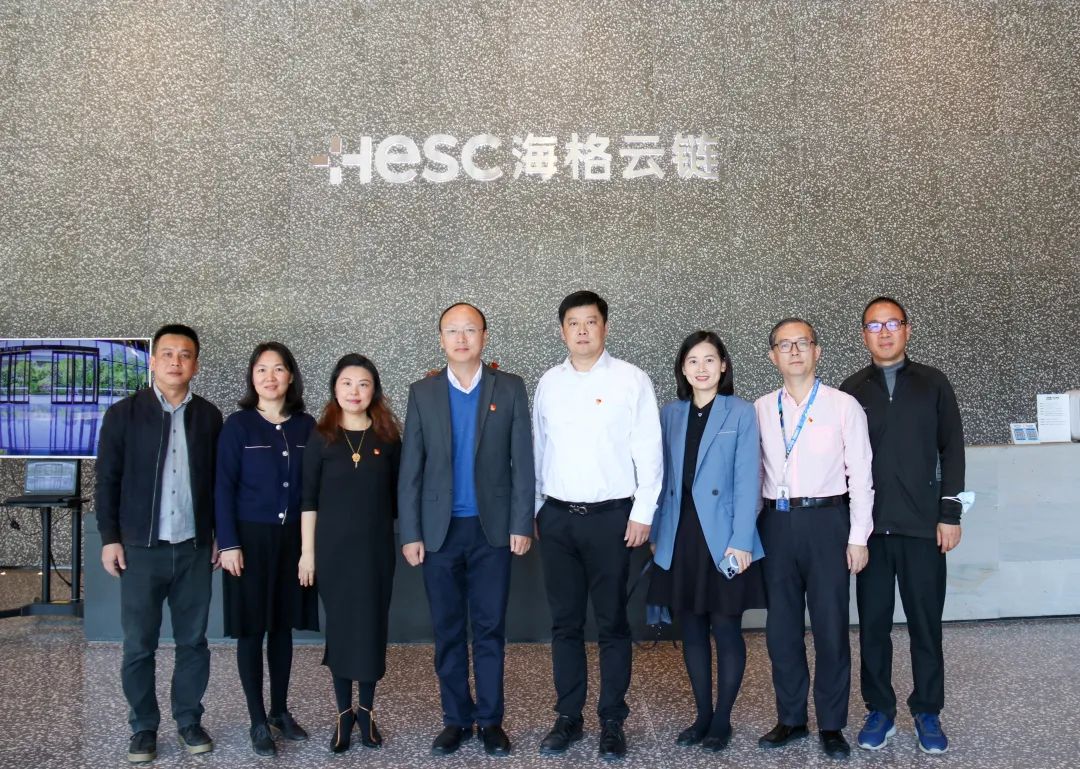 广东省轻工业技师学院党委书记一行来访海格 广东省轻工业技师学院党委书记一行来访海格