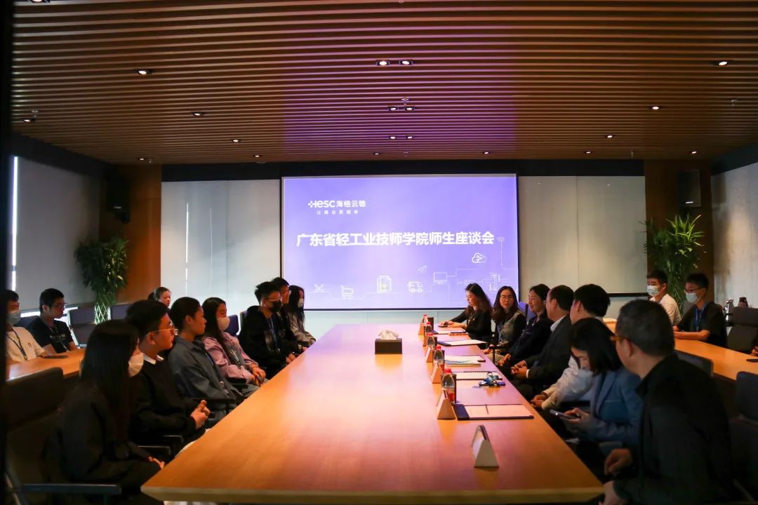 广东省轻工业技师学院党委书记一行来访海格 广东省轻工业技师学院党委书记一行来访海格