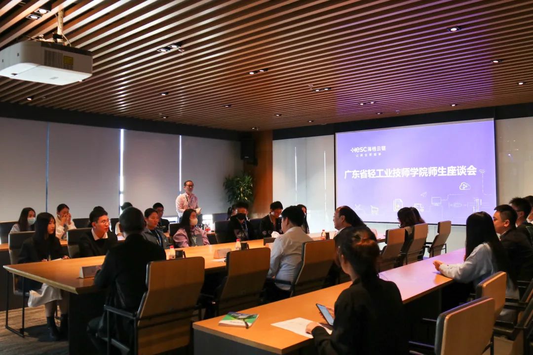 广东省轻工业技师学院党委书记一行来访海格 广东省轻工业技师学院党委书记一行来访海格