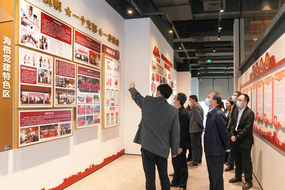 深圳市委统战部一行指导调研海格物流统战工作 深圳市委统战部一行指导调研海格物流统战工作