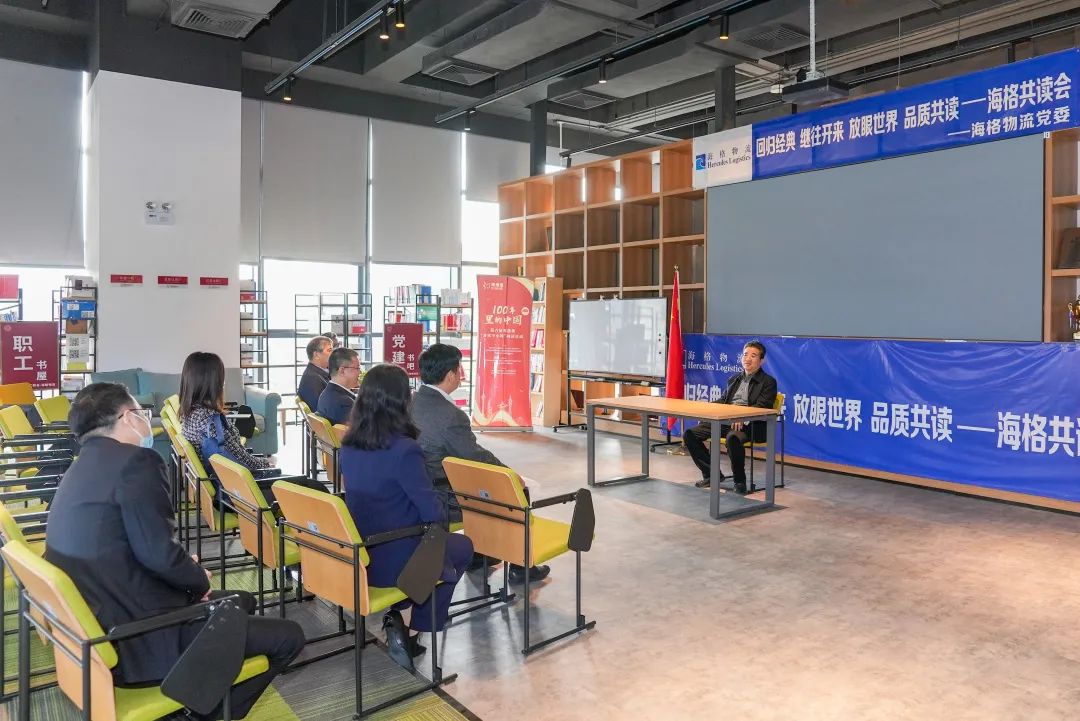 深圳市委统战部一行指导调研海格物流统战工作 深圳市委统战部一行指导调研海格物流统战工作