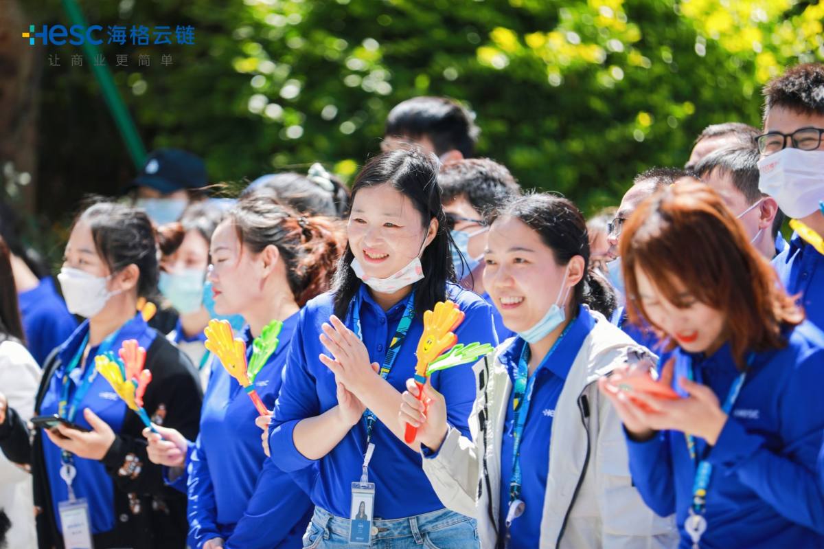 共创·共在|海格21周年庆典圆满成功 共创·共在|海格21周年庆典圆满成功