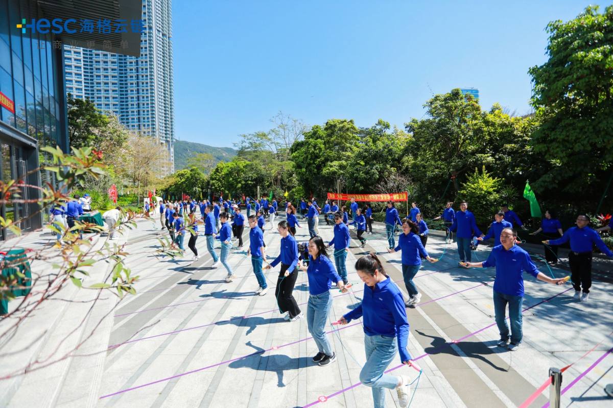 共创·共在|海格21周年庆典圆满成功 共创·共在|海格21周年庆典圆满成功