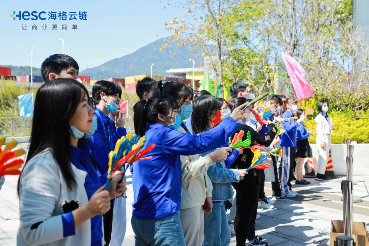 共创·共在|海格21周年庆典圆满成功 共创·共在|海格21周年庆典圆满成功