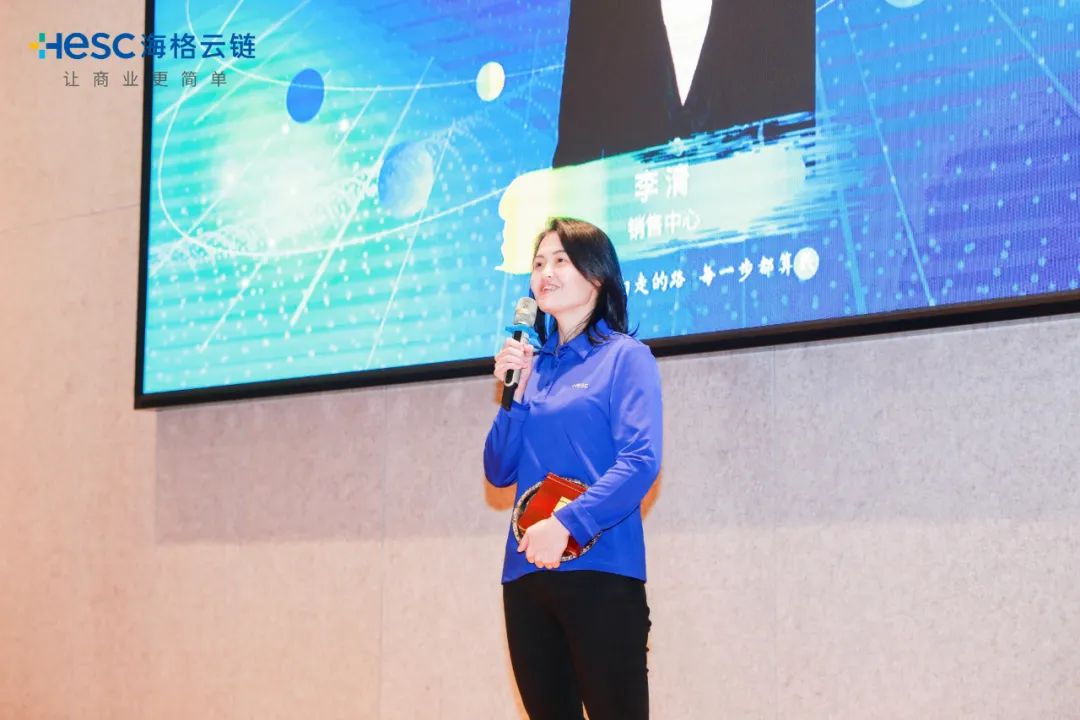 共创·共在|海格21周年庆典圆满成功 共创·共在|海格21周年庆典圆满成功