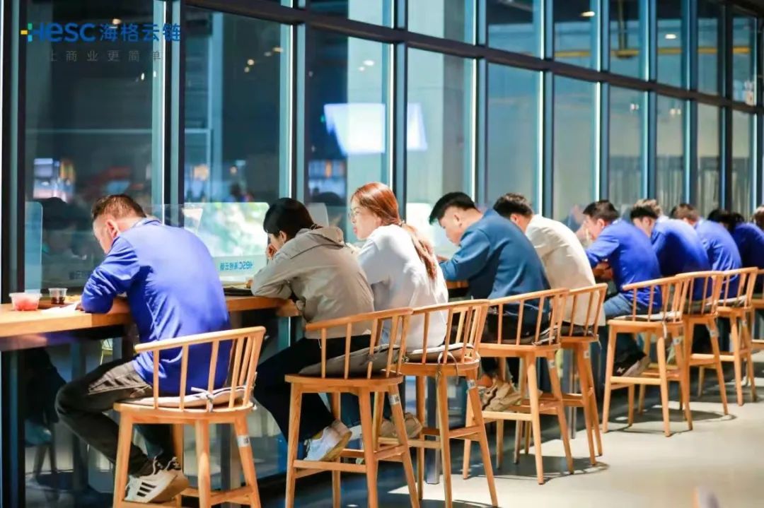 共创·共在|海格21周年庆典圆满成功 共创·共在|海格21周年庆典圆满成功