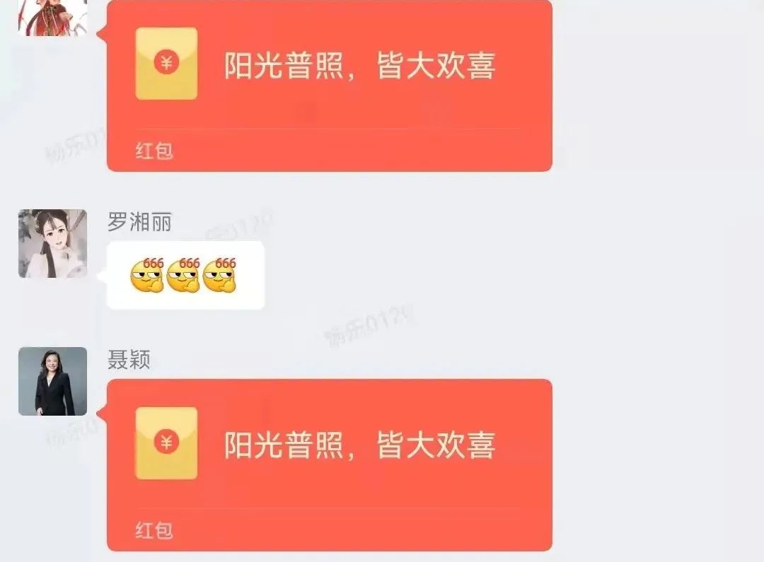 共创·共在|海格21周年庆典圆满成功 共创·共在|海格21周年庆典圆满成功