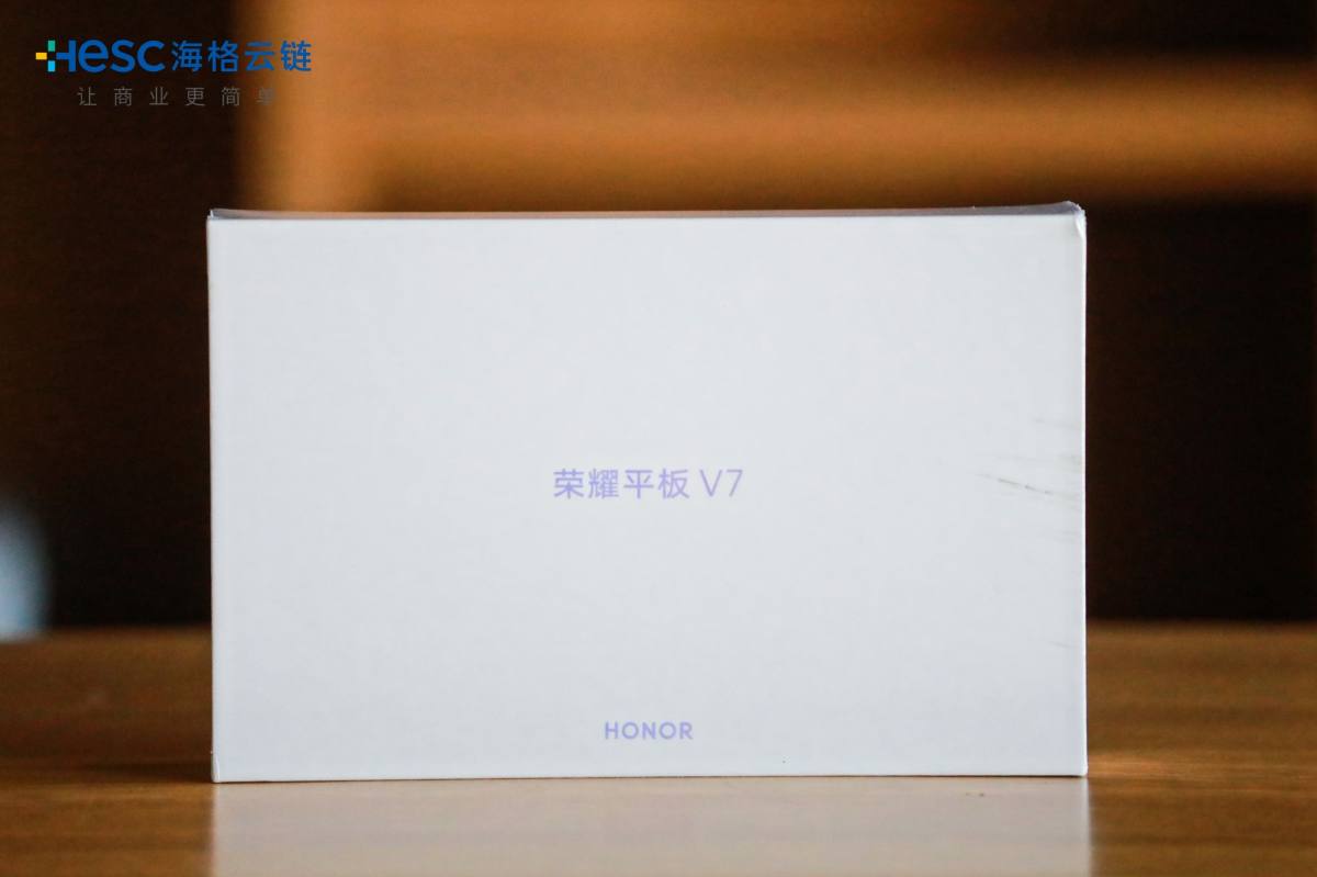 共创·共在|海格21周年庆典圆满成功 共创·共在|海格21周年庆典圆满成功