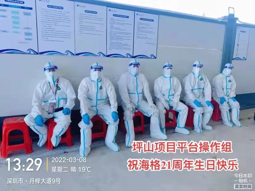 共创·共在|海格21周年庆典圆满成功 共创·共在|海格21周年庆典圆满成功