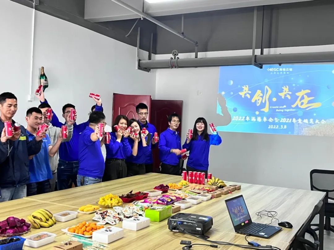 共创·共在|海格21周年庆典圆满成功 共创·共在|海格21周年庆典圆满成功