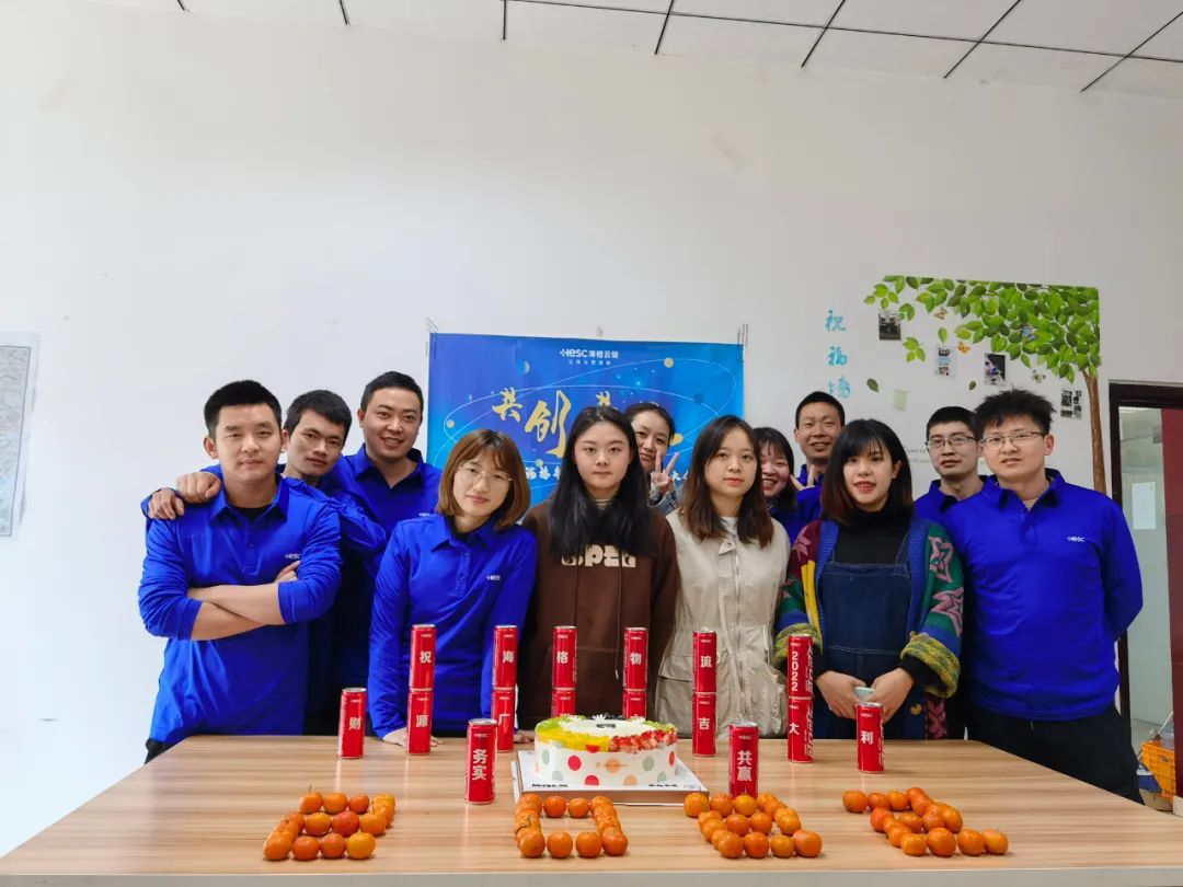 共创·共在|海格21周年庆典圆满成功 共创·共在|海格21周年庆典圆满成功