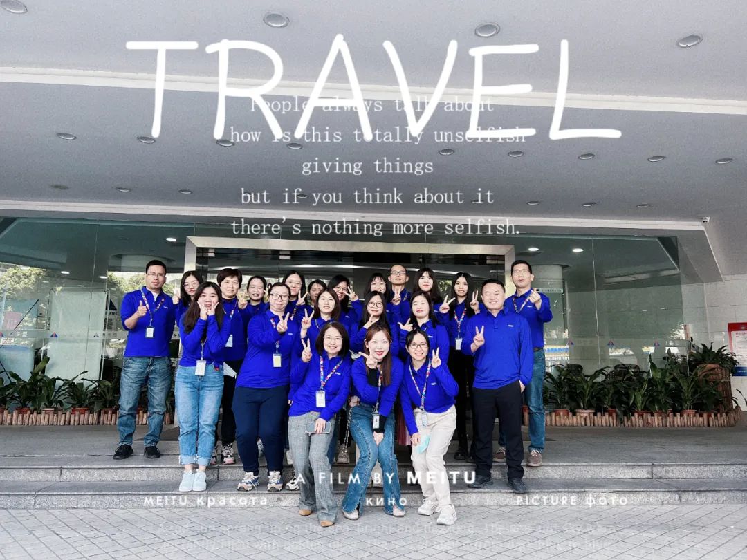 共创·共在|海格21周年庆典圆满成功 共创·共在|海格21周年庆典圆满成功