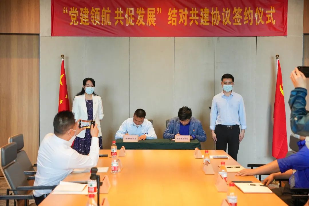 区投资推广和企业服务中心(区非公党委)调研海格云链产业园区 区投资推广和企业服务中心(区非公党委)调研海格云链产业园区