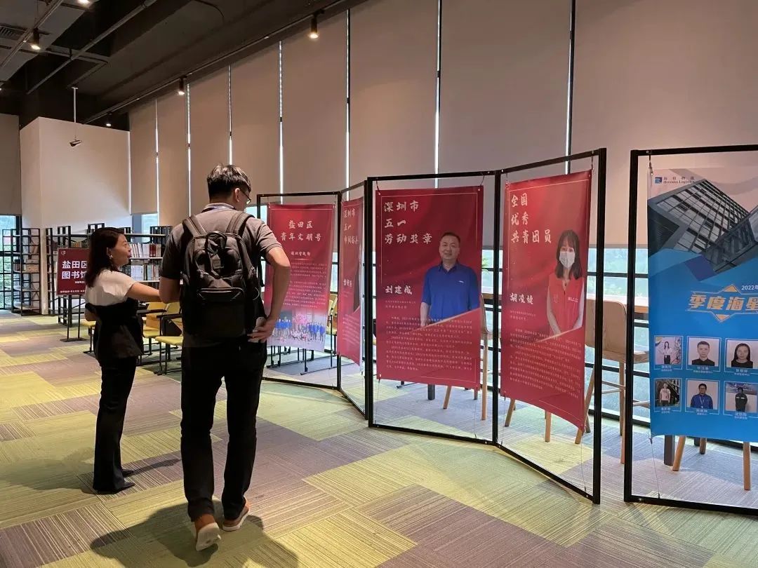 深圳市电子行业协会走访海格物流 深圳市电子行业协会走访海格物流