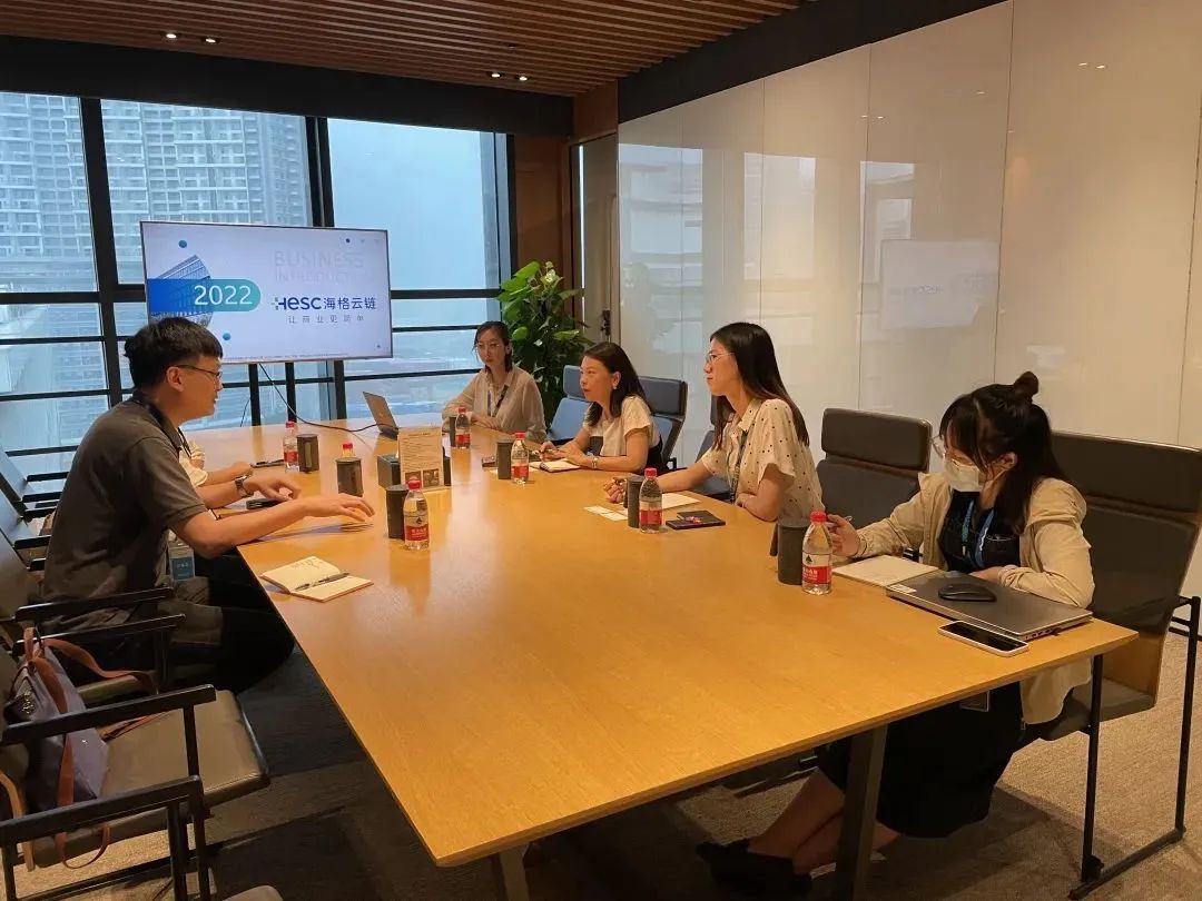 深圳市电子行业协会走访海格物流 深圳市电子行业协会走访海格物流