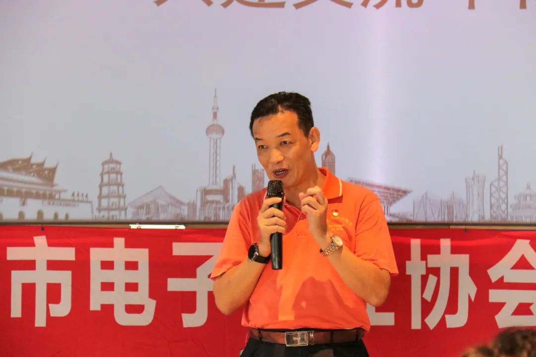 联学共建促交流 凝心聚力增活力|深圳市电子行业协会会员交流活动之走进海格 联学共建促交流 凝心聚力增活力|深圳市电子行业协会会员交流活动之走进海格