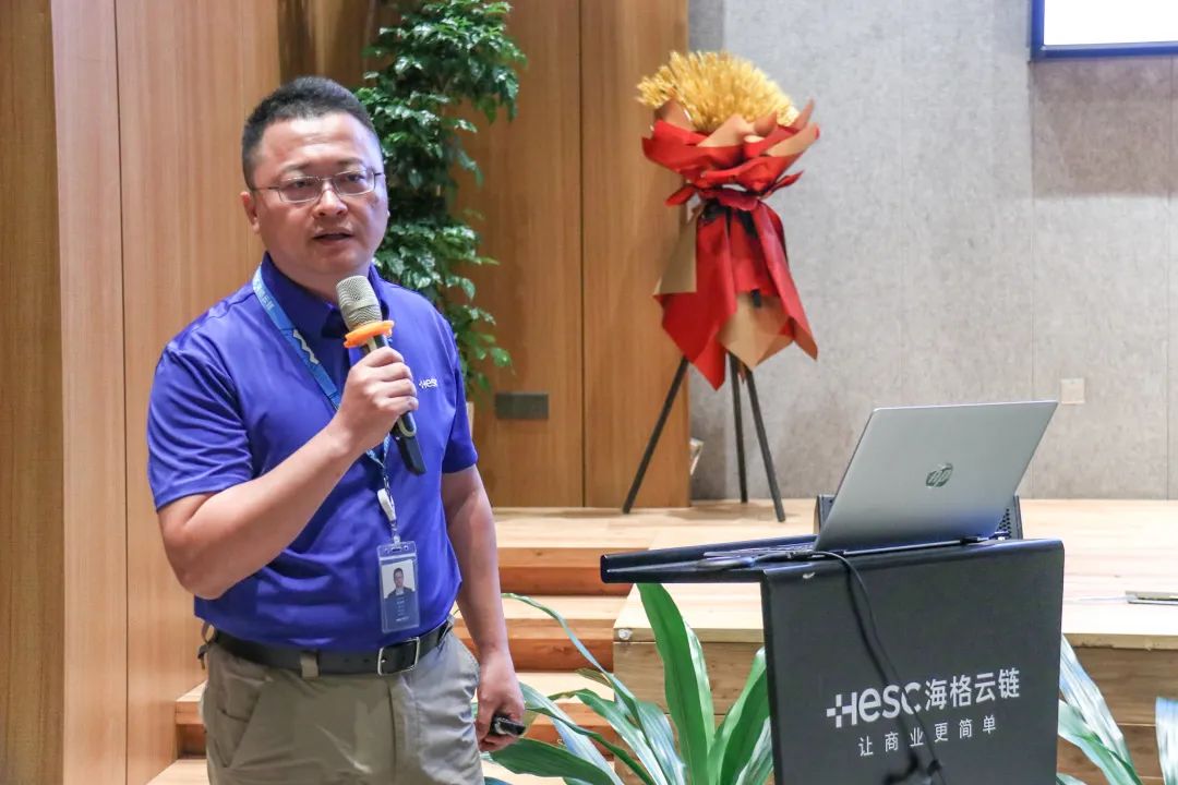 乘风破浪 扬帆远航|2022年海格物流上半年工作总结会议圆满召开 乘风破浪 扬帆远航|2022年海格物流上半年工作总结会议圆满召开