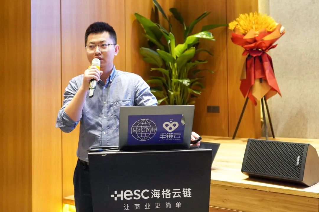 “商机天地”第十二站在盐田综合保税区海格云链大楼顺利开展 “商机天地”第十二站在盐田综合保税区海格云链大楼顺利开展