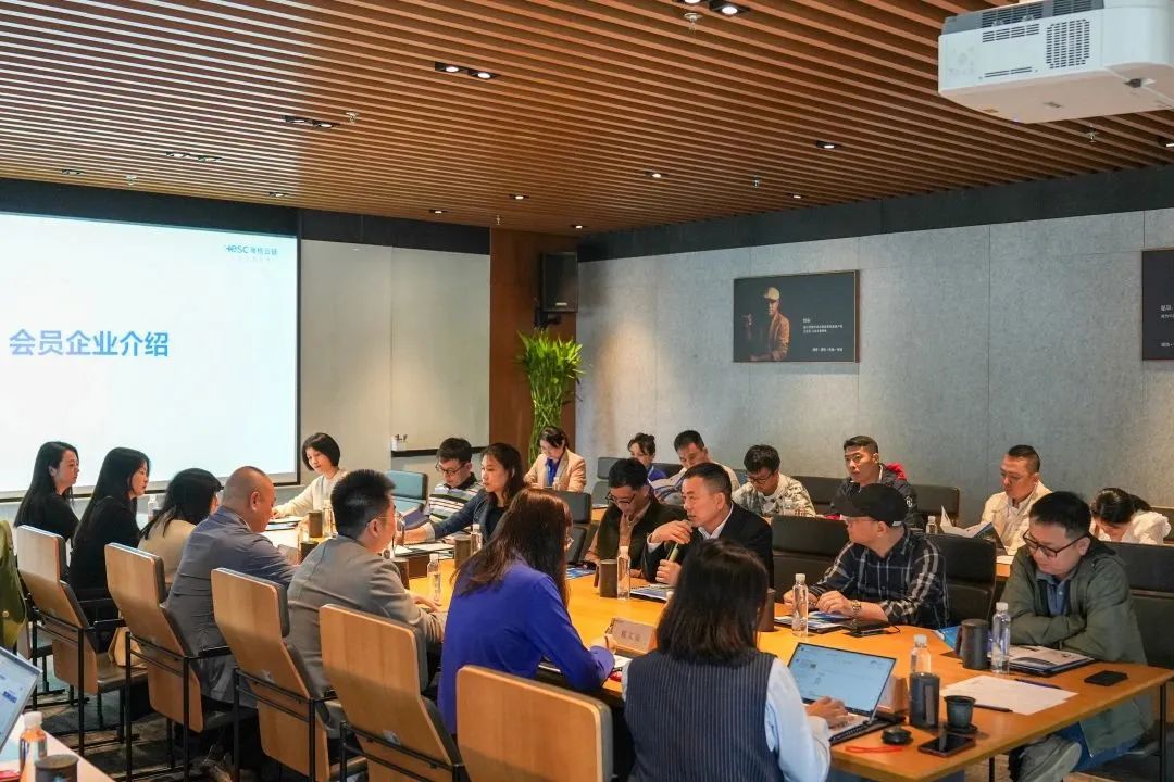 全球荟CEO会员走进海格 全球荟CEO会员走进海格