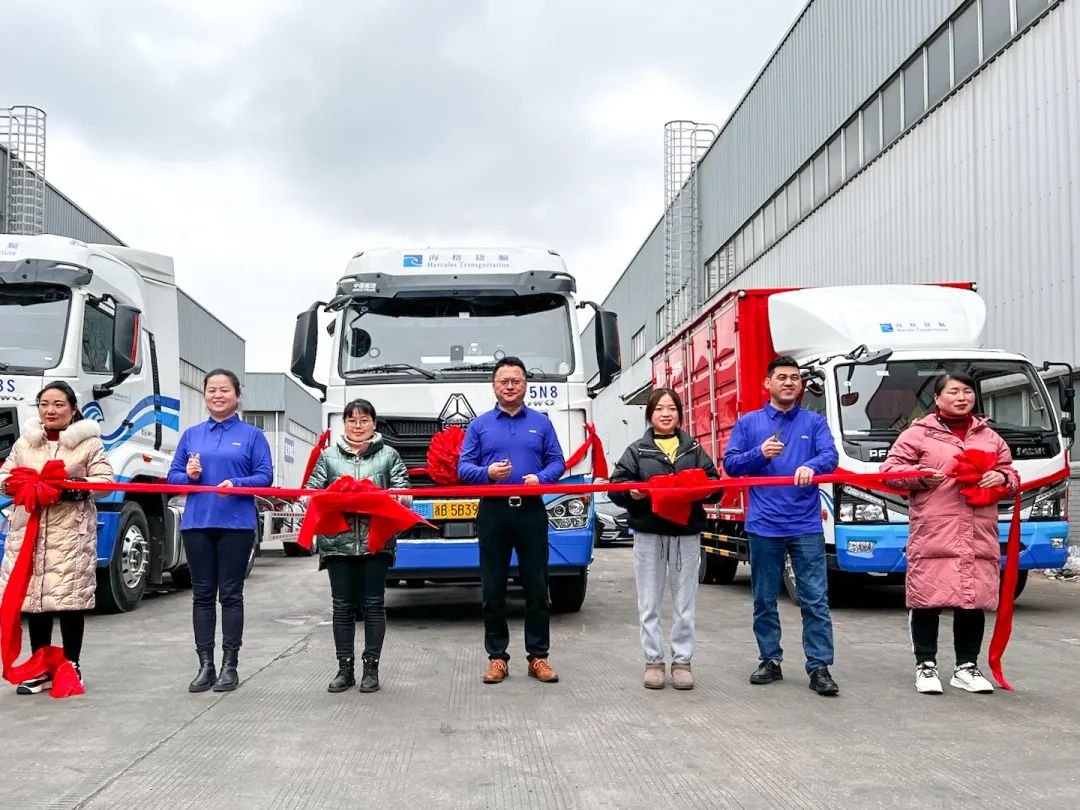 宁波海格捷顺今日开业! 宁波海格捷顺今日开业!