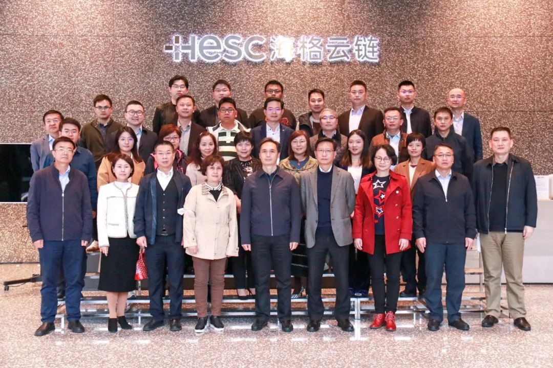 2023跨境电商发展机遇丨第六期经济讲堂开讲啦 2023跨境电商发展机遇丨第六期经济讲堂开讲啦