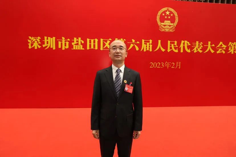 2023年盐田两会·委员热议 | 赵积虎:加强与产业链多方紧密协作,共同促进产业链升级发展 2023年盐田两会·委员热议 | 赵积虎:加强与产业链多方紧密协作,共同促进产业链升级发展