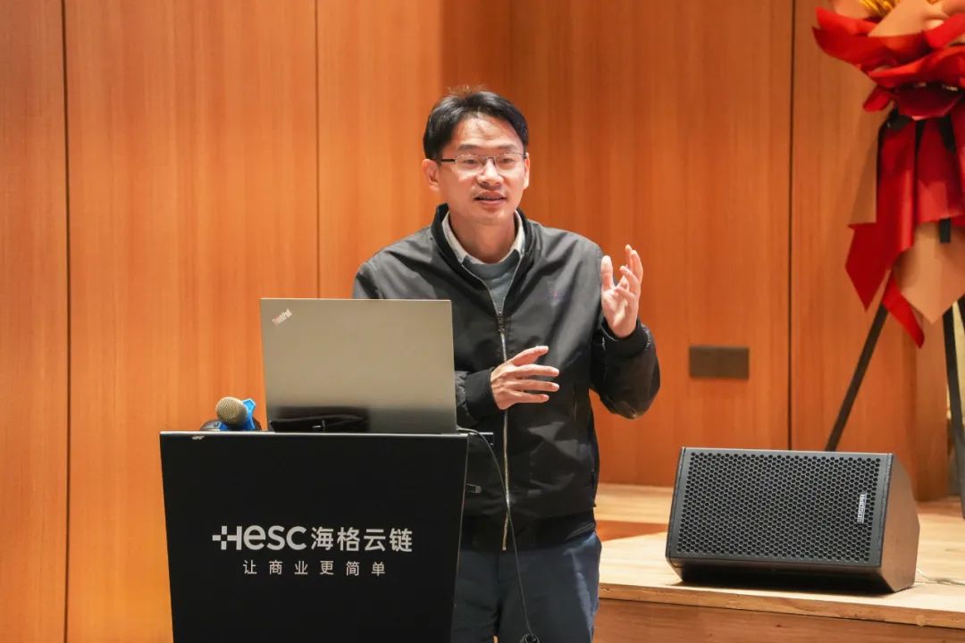 喜讯|海格云链产业园区获首批「盐田区跨境电商产业示范园区」授牌 喜讯|海格云链产业园区获首批「盐田区跨境电商产业示范园区」授牌