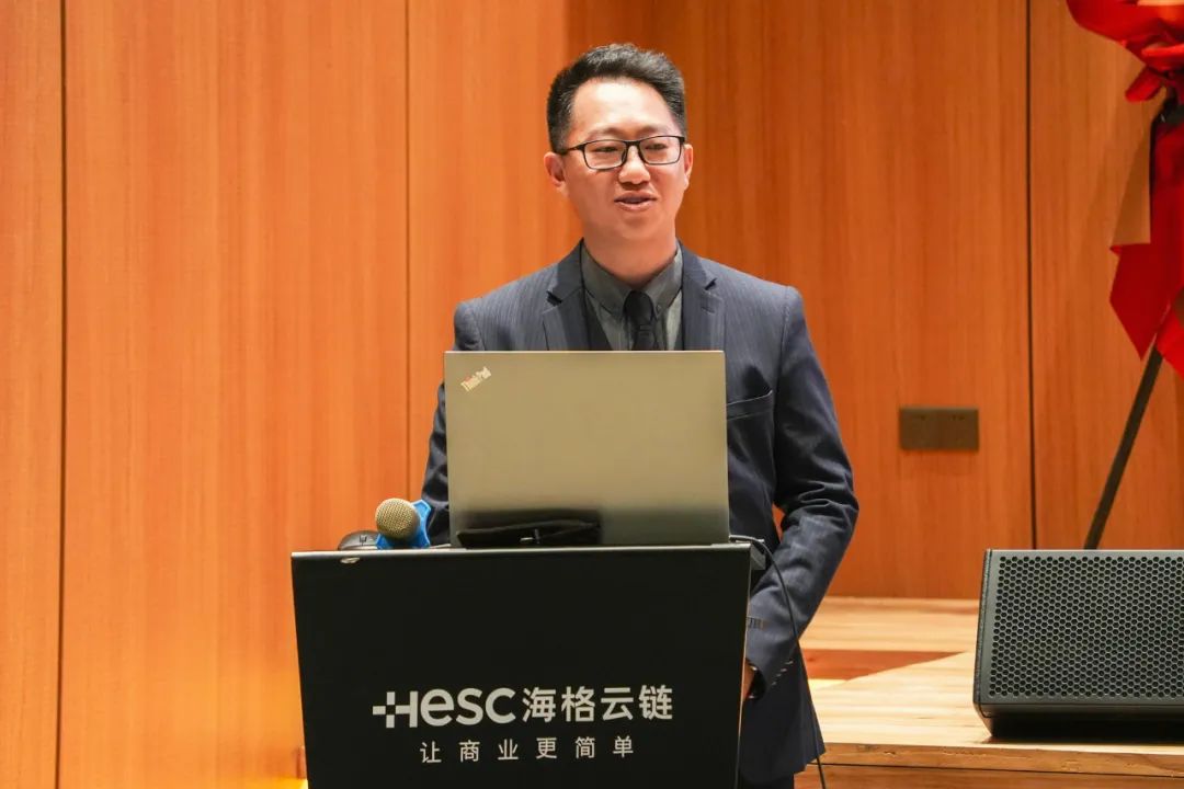 喜讯|海格云链产业园区获首批「盐田区跨境电商产业示范园区」授牌 喜讯|海格云链产业园区获首批「盐田区跨境电商产业示范园区」授牌