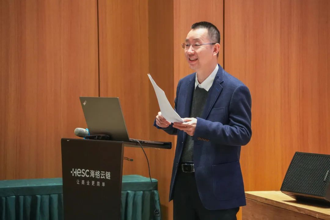 喜讯|海格云链产业园区获首批「盐田区跨境电商产业示范园区」授牌 喜讯|海格云链产业园区获首批「盐田区跨境电商产业示范园区」授牌