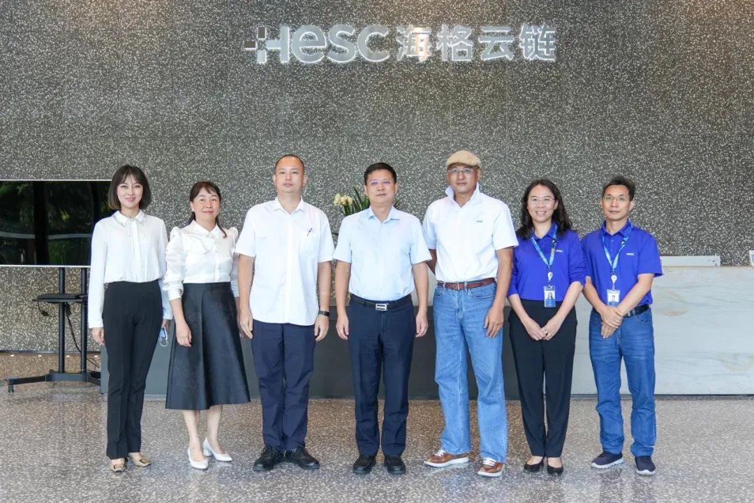 廉润盐田开新局① | 走进海格物流,探民企里的“廉洁密码” 廉润盐田开新局① | 走进海格物流,探民企里的“廉洁密码”