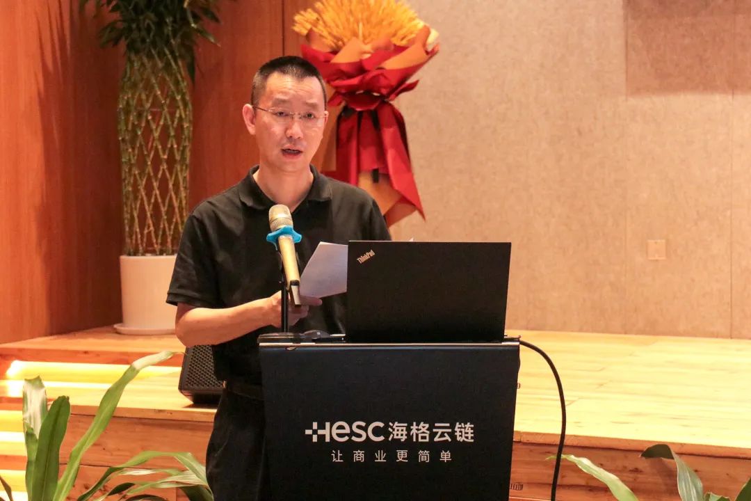 “新蛋走进盐田”跨境电商交流活动在海格云链大楼顺利展开 “新蛋走进盐田”跨境电商交流活动在海格云链大楼顺利展开