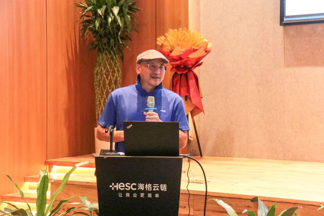 “新蛋走进盐田”跨境电商交流活动在海格云链大楼顺利展开 “新蛋走进盐田”跨境电商交流活动在海格云链大楼顺利展开