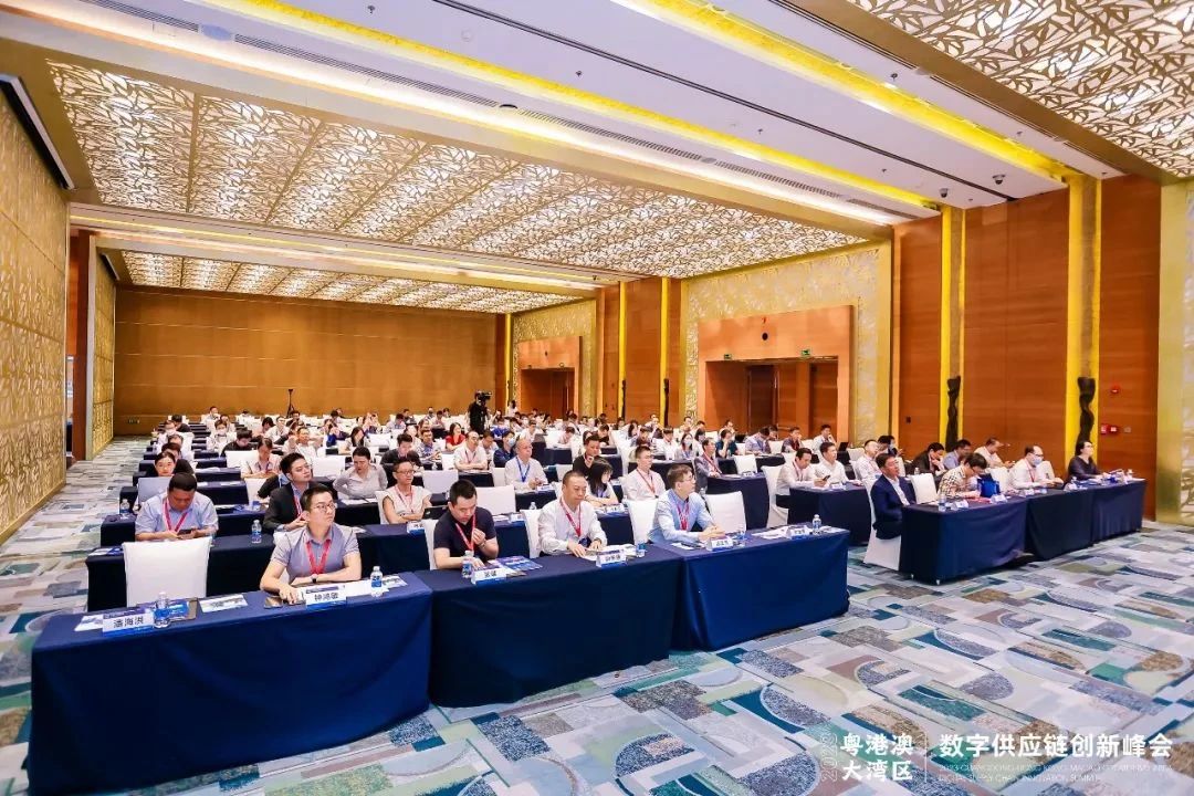 梅春雷出席2023粤港澳大湾区数字供应链创新峰会并参与圆桌对话 梅春雷出席2023粤港澳大湾区数字供应链创新峰会并参与圆桌对话