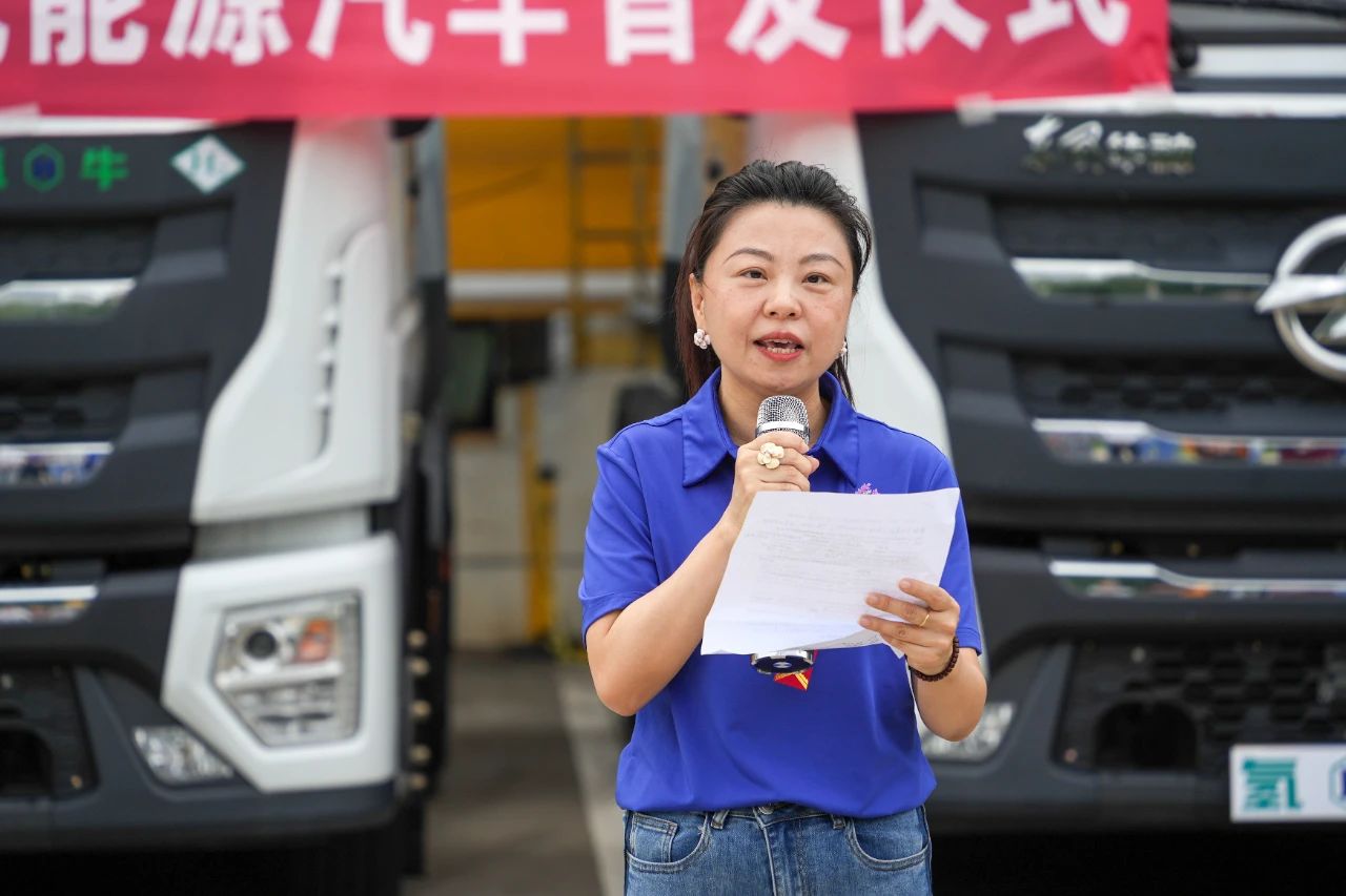 艾杰旭(ADCS)海格物流氢能源汽车首发仪式圆满举行 艾杰旭(ADCS)海格物流氢能源汽车首发仪式圆满举行