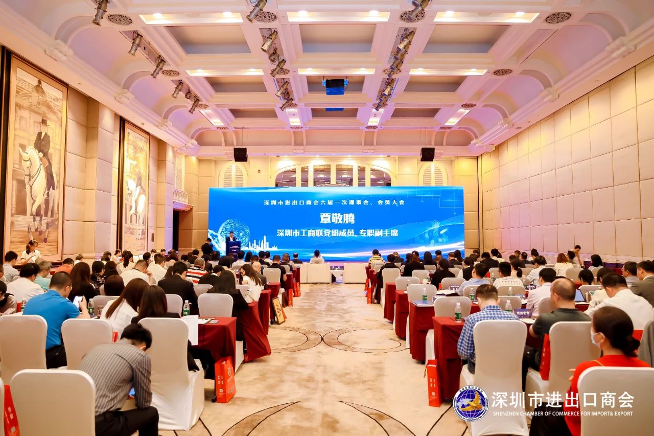 喜讯|海格物流荣获“外贸高质量发展优秀企业” 喜讯|海格物流荣获“外贸高质量发展优秀企业”