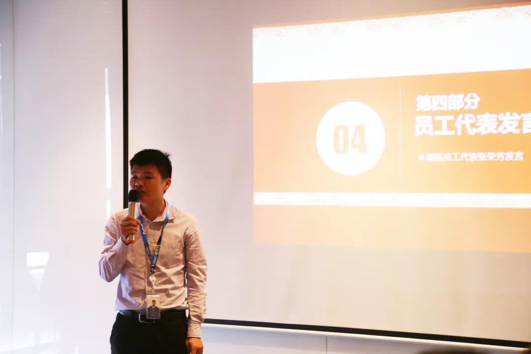 积小善为大善,善莫大焉‖海格互助基金会正式成立! 积小善为大善,善莫大焉‖海格互助基金会正式成立!