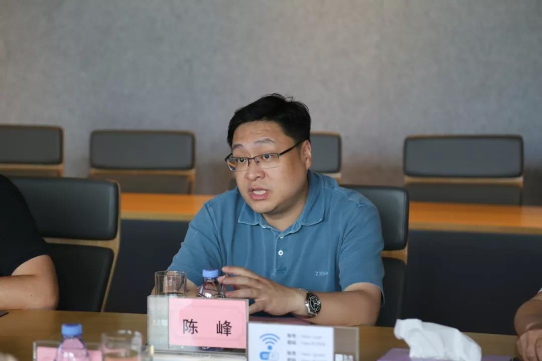 溧阳市副市长陈峰等一行走访调研海格云链 溧阳市副市长陈峰等一行走访调研海格云链