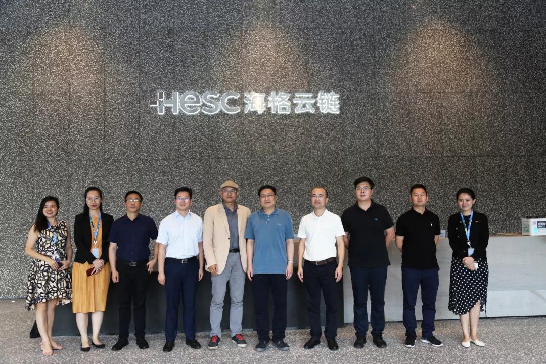 溧阳市副市长陈峰等一行走访调研海格云链 溧阳市副市长陈峰等一行走访调研海格云链