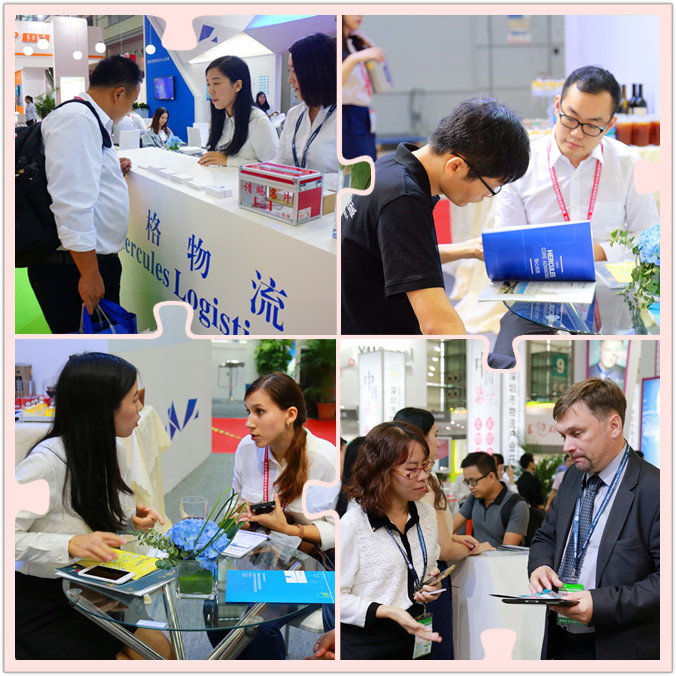 海格物流受邀参展第11届深圳国际物流与交通运输博览会 海格物流受邀参展第11届深圳国际物流与交通运输博览会