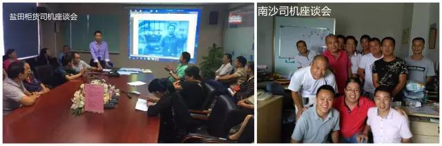 证书来啦!国家货物运输安全标准化一级(最高级)认证 证书来啦!国家货物运输安全标准化一级(最高级)认证