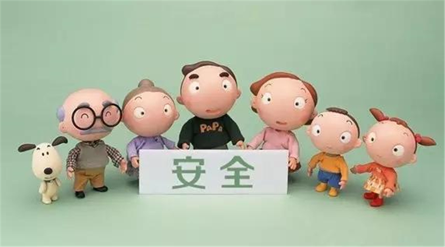 证书来啦！国家货物运输安全标准化一级（最高级）认证