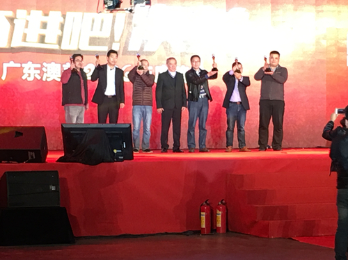 海格物流荣获澳美铝业“2016年度优秀供应商”,成唯一获此殊荣的物流供应商 海格物流荣获澳美铝业“2016年度优秀供应商”,成唯一获此殊荣的物流供应商