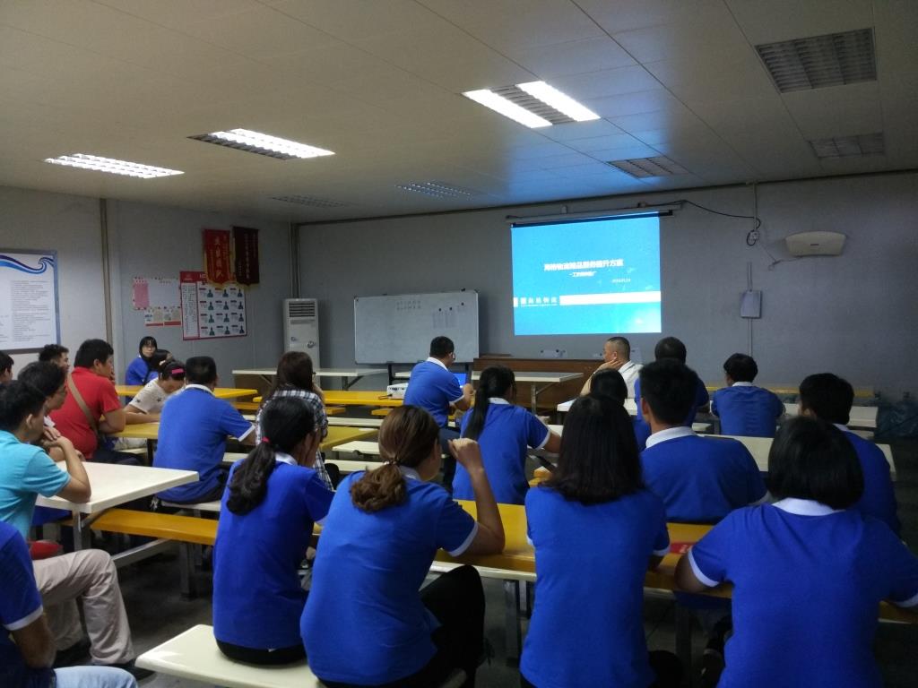 海格物流荣获海天味业2016下半年度物流商考评A级 海格物流荣获海天味业2016下半年度物流商考评A级