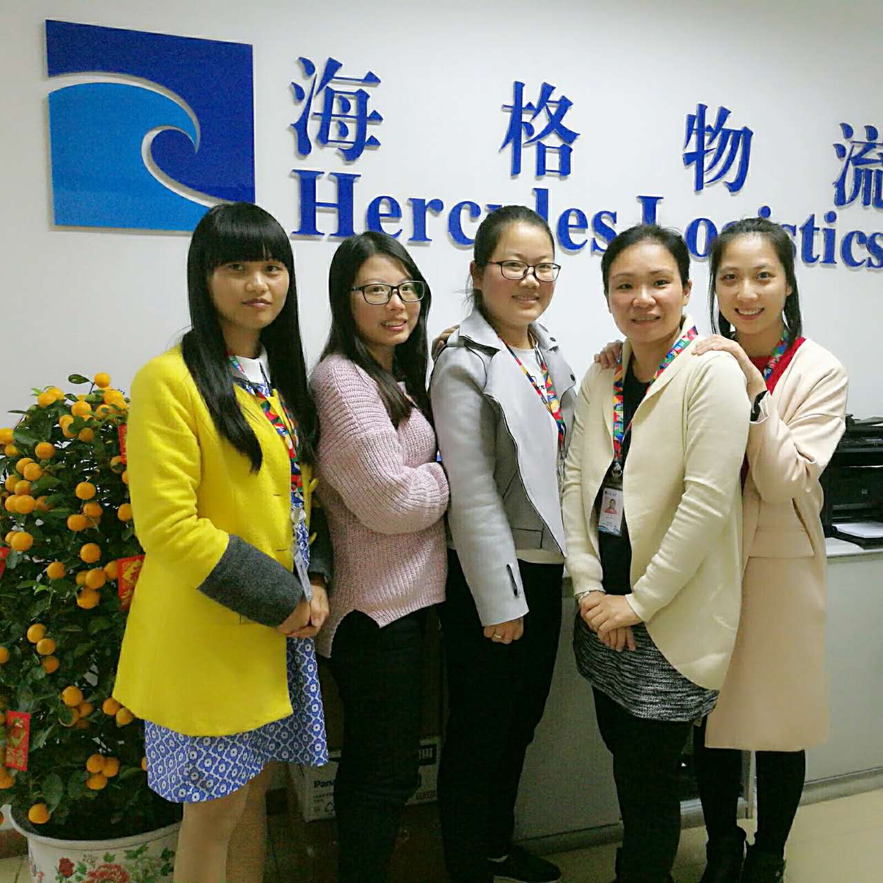 海格物流荣获海天味业2016下半年度物流商考评A级 海格物流荣获海天味业2016下半年度物流商考评A级