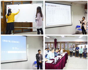 人才培养|海格物流2016年“海燕计划领导力培养项目”顺利结营 人才培养|海格物流2016年“海燕计划领导力培养项目”顺利结营