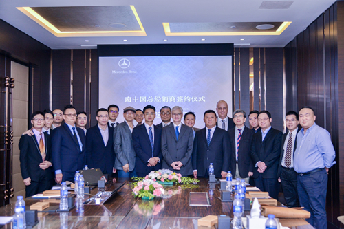 德国客商参观海格零售物流中心 德国客商参观海格零售物流中心