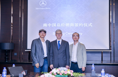 德国客商参观海格零售物流中心 德国客商参观海格零售物流中心