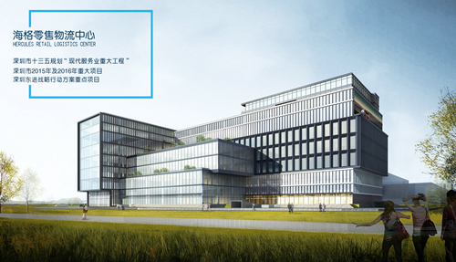 海格盐保仓库及展厅盛大招商，入驻可享全链全渠道一站式物流供应链管家服务！