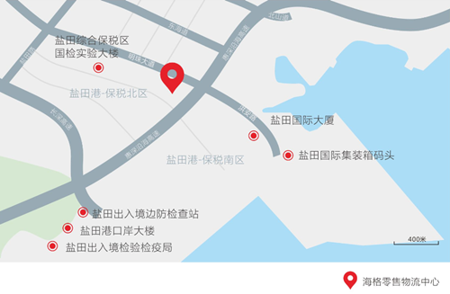 海格盐保仓库及展厅盛大招商,入驻可享全链全渠道一站式物流供应链管家服务! 海格盐保仓库及展厅盛大招商,入驻可享全链全渠道一站式物流供应链管家服务!