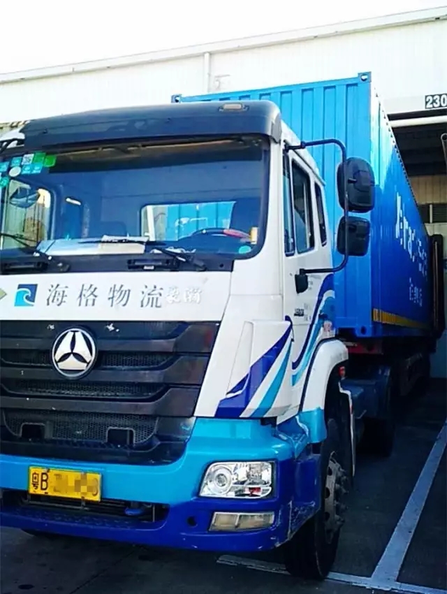 能“种树”的送货车,你见过吗? 能“种树”的送货车,你见过吗?